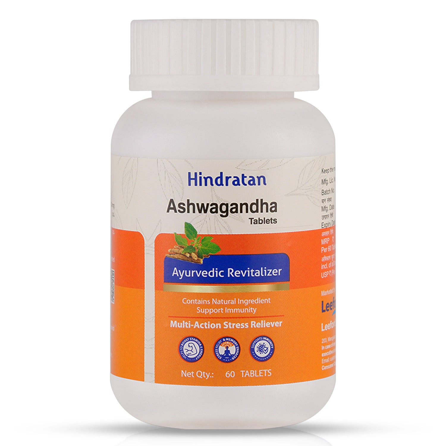 Ashwagandha Tablets 60 Tab  | Boost Immunity, Muscle Health, Stamina | Reduces Stress